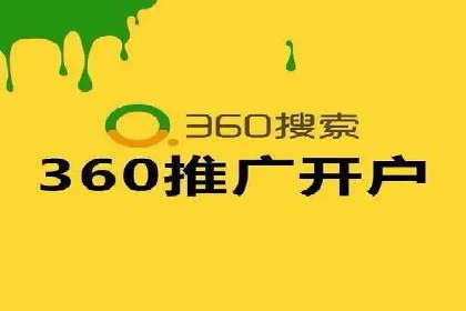 热门充值高返点平台案例分析